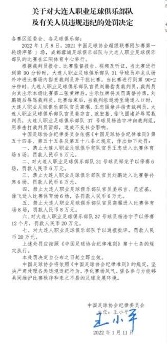 我们想要赢下比赛，但这仍然是一支年轻的球队，我们正在一场接一场学习，每场比赛的准备都是相同的，无论我们与积分榜上半区的球队比赛还是下半区的球队比赛。